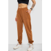 Спортивні штани жіночі, колір коричневий, 238R347-1 XL, 50, XL