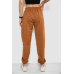 Спортивні штани жіночі, колір коричневий, 238R347-1 XXL, 52, XXL