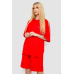 Костюм жіночий повсякденний, колір червоний, 238R1615 Ager, XL, 50, XL