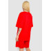 Костюм жіночий повсякденний, колір червоний, 238R1615 Ager, XL, 50, XL