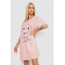 Нічна сорочка в смужку, колір рожево-білий, 238R15022-1 XXXL, 54, XXXL