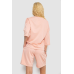 Костюм жіночий однотонний, колір персиковий, 238R116 Ager, XXL, 52, XXL