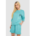Костюм жіночий однотонний, колір оливковий, 238R116 Ager, XXL, 52, XXL