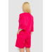 Костюм жіночий однотонний, колір малиновий, 238R116 Ager, XL, 50, XL
