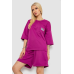 Костюм жіночий однотонний, колір фуксія, 238R116-1 Ager, XXXL, 54, XXXL