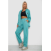 Спортивний костюм жіночий, колір бірюзовий, 238R114 Ager, XL, 50, XL