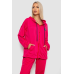Спортивний костюм жіночий, колір малиновий, 238R114-3 Ager, XXXL, 54, XXXL