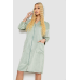Халат жіночий велюровий на блискавці, колір оливковий, 238R101-1 XXL, 52, XXL