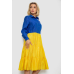 Сукня вільного крою, колір синій, 238R0093 XXL, 52, XXL