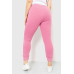 Спорт штани жіночі демісезонні, колір рожевий, 226R027 XXL, 52, XXL