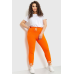 Спорт штани жіночі демісезонні, колір помаранчевий, 226R027 XXL, 52, XXL