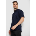 Сорочка чоловіча однотонна з принтом, колір синій, 214R9003 XXL, 52, XXL