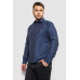 Сорочка чоловіча, колір темно-синій, 214R820 XXL, 52, XXL