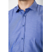 Сорочка чоловіча, колір джинс, 214R820 XL, 50, XL