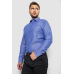 Сорочка чоловіча, колір джинс, 214R820 XXL, 52, XXL