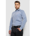 Сорочка чоловіча однотонна, колір сірий, 214R815 XL, 50, XL