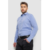 Сорочка чоловіча однотонна, колір джинс, 214R815 XL, 50, XL