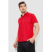 Сорочка чоловіча з принтом, колір червоний, 214R7338 6XL, 60, 6XL