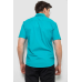 Сорочка чоловіча, колір бірюзовий, 214R7327 XL, 50, XL