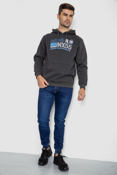 Худі чоловічий на флісі з капюшоном, колір темно-сірий, 244R2196 XXL, 52, XXL