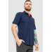 Сорочка чоловіча класична, колір темно-синій, 214R7115 XL, 50, XL