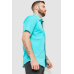 Сорочка чоловіча класична, колір бірюзовий, 214R7115 XL, 50, XL