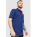 Сорочка чоловіча, колір темно-синій, 214R7113 6XL, 60, 6XL