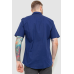 Сорочка чоловіча однотонна класична, колір темно-синій, 214R7108 XL, XL, XL