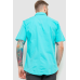 Сорочка чоловіча однотонна класична, колір бірюзовий, 214R7108 5XL, 5XL , 5XL