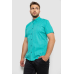 Сорочка чоловіча в клітинку, колір бірюзовий, 214R4564-3 XXL, 52, XXL