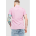 Сорочка чоловіча смужка, колір рожевий, 186R1429 XXL, 52, XXL