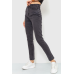 Джинси жіночі skinny, колір темно-сірий, 186R0029 28, 28
