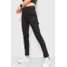 Джинси жіночі skinny, колір чорний, 186R0028 27, 27