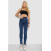 Джинси жіночі Skinny, колір синій, 182R3428 Ager, 29, 29