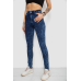 Джинси жіночі Skinny, колір синій, 182R3428 Ager, 29, 29