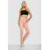 Джинси жіночі Slim Fit, колір пудровий, 182R1489S19 27