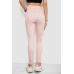 Джинси жіночі Slim Fit, колір пудровий, 182R1171 30, 30