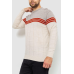 Светр чоловічий, колір світло-бежевий, 161R884 XL, 50, XL