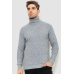 Гольф чоловічий, колір світло-сірий, 161R696 XL, 50, XL
