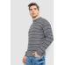 Светр чоловічий в смужку, колір сірий, 161R1057 XL, 50, XL