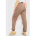 Спорт штани жіночі демісезонні, колір мокко, 129R1488 XXL, 52, XXL