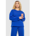 Спортивний костюм жіночий на флісі, колір електрик, 102R7733 L-XL