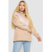 Худі жіночий на флісі тринитка, колір бежевий, 102R7713 L-XL