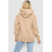 Худі жіночий на флісі тринитка, колір бежевий, 102R7713 L-XL