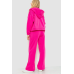 Спорт костюм жіночий на флісі, колір рожевий, 102R402 XXL-XXXL