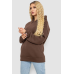Худі жіноча тринитка на флісі, колір шоколадний, 102R364 L-XL