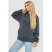 Худі жіноча тринитка на флісі, колір сірий, 102R364 L-XL