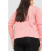 Жіночий лонгслів в рубчик, колір рожевий, 102R325-1 XXL-XXXL