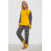 Піжама жіноча махра, колір жовтий, 238R9283 XL, 50, XL
