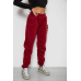 Спортивні штани жіночі на флісі, колір бордовий, 238R58672 XXL, 52, XXL